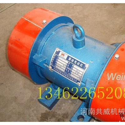 380V振动电机 YZO-50-4电机价格 河南电机图2