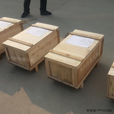 千业牌 长期堵转力矩电机Y132-6E Y132-8电动机 质量可靠图7