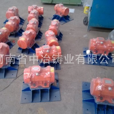 TZF/BZF/ZFB/LZF-5振动电机价格参数图3