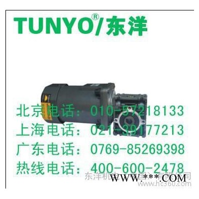 供应tunyo东洋DM3W力矩电机