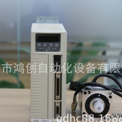 一级代理台湾东元伺服电机TSTA系列200W3000转