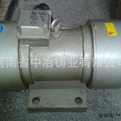 新乡振动之乡 大功率振动电机 TZD21-6C