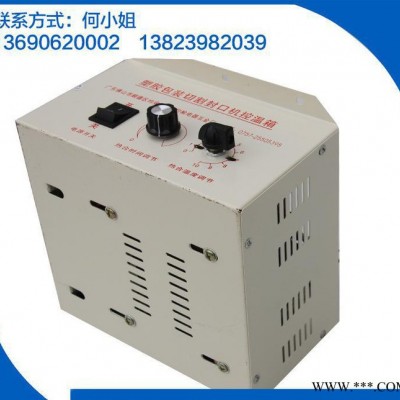 商家主营力矩电机控制器（出口机专用）三相力矩表