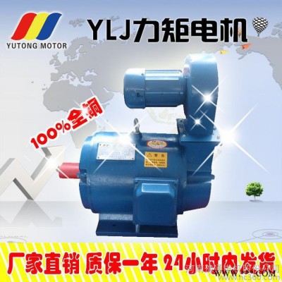 拉丝机 力矩电机控制器25A 力矩电机 力矩电动机 卷管机图1