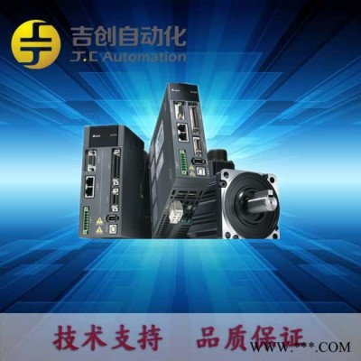 台达伺服电机/马达ECMA-L11830SS台达400V级3KW伺服图2