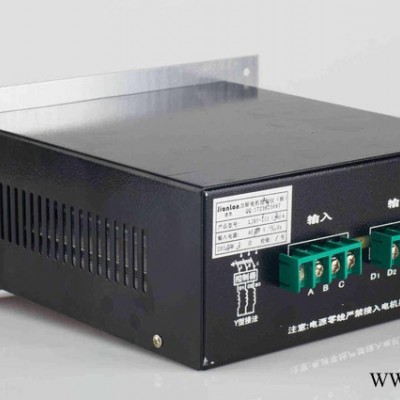 电机控制仪,LTKY-3型三相力矩电机控制仪