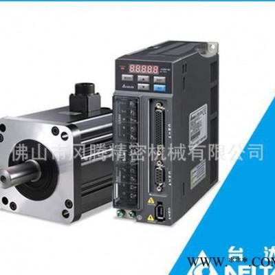 DELTA台达伺服电机B2系列ASD-B2-0421-B+ECMA-C20804S7