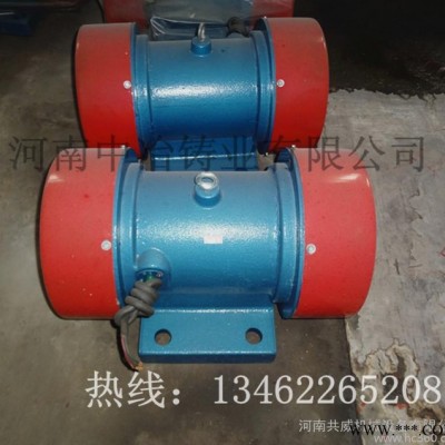 YZO系列 振动电机 振打电机 型号 YZO-10-4振动电图1