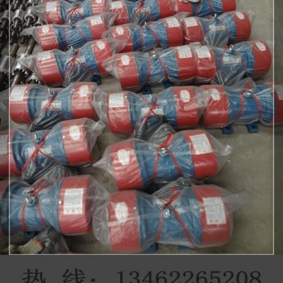YZO系列 振动电机 振打电机 型号 YZO-10-4振动电图3