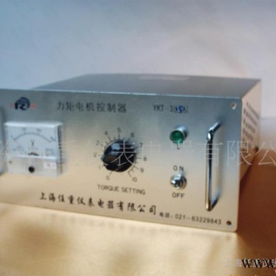分体式力矩电机控制器图3