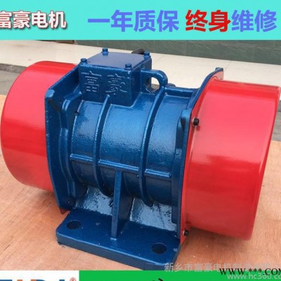 直销VB系列振动电机VB-314-W振动电机 0.12KW振图2