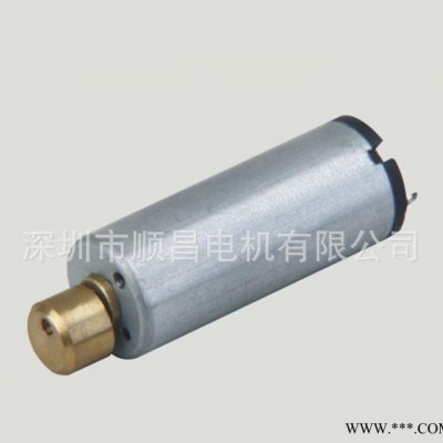 直销振动1230直流微型电机-脸部按摩器微型振动电机图1