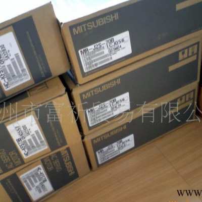 【原装】三菱MR-J3-20A/HF-KP23B伺服电机图1