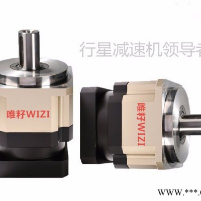 精研TP40W 60W 90W力矩电机 张力控制电机图7