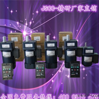JSCC精研电机100TP40GV22力矩电机配100GF5图2