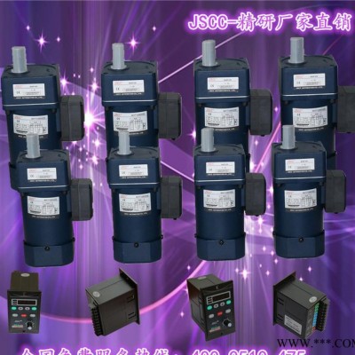 JSCC精研电机100TP40GV22力矩电机配100GF5图3