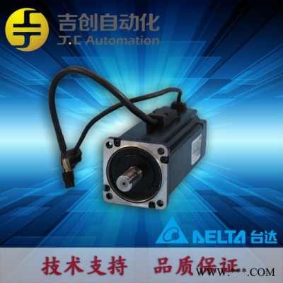 供应台达Delta台达伺服电机ASDA-B2系列 200W驱动器 国产伺服图2