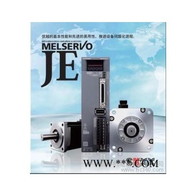 HF-SN152BJ-S100+MR-JE-200A伺服电机