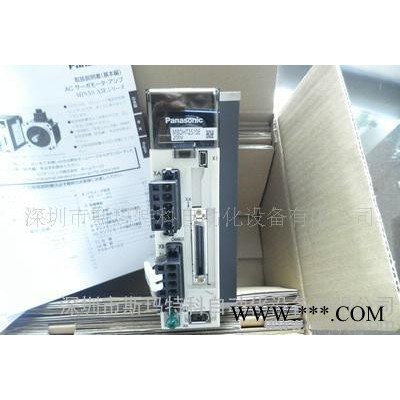 现货松下伺服电机MDME152G1G+MDDHT5540E图2