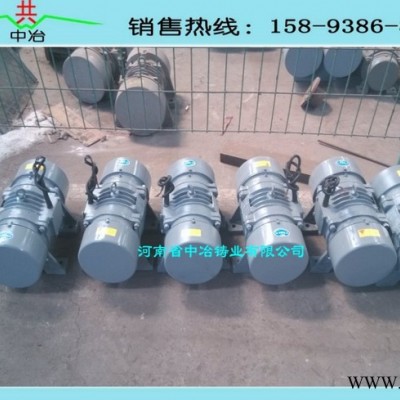 供应新乡威猛YZO-50-6卧式振动电机图1