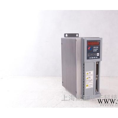 供应上海嵩正0.12~0.75伺服电机驱动器图1