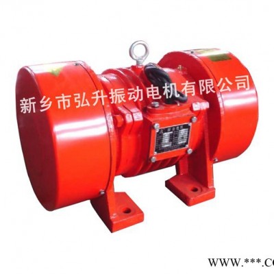 供应新振JZO-8-2振动电机 振动马达振打电机振动器图3