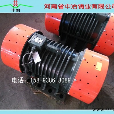 河北唐山 YZO-1.5-2振动电机 1.5kw 380v图2
