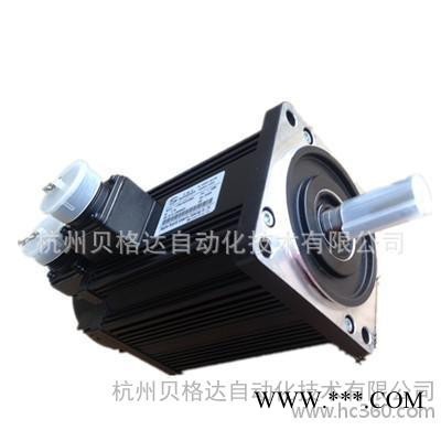 贝格达直销2.6KW10NM2500转伺服电机驱动套装图3