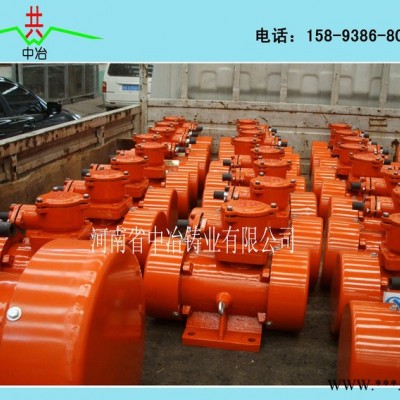 安阳BZD-40-6防爆振动电机| 的防爆电机图1