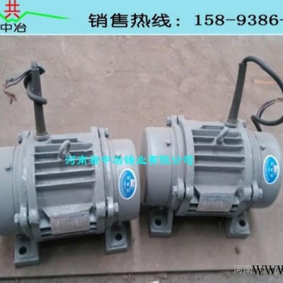 新型节能振动电机YZO-50-6专业生产图3