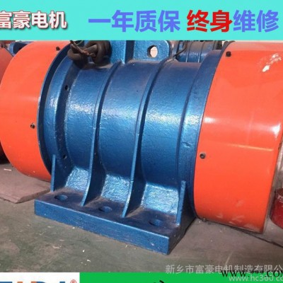 富豪振动电机YZS-100-4震动电机马达直销(YZU/图3