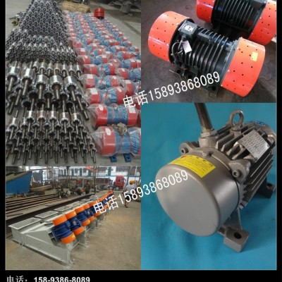 【太行振动电机TZD41-6C】振动筛机专用振动源 功率1.图3