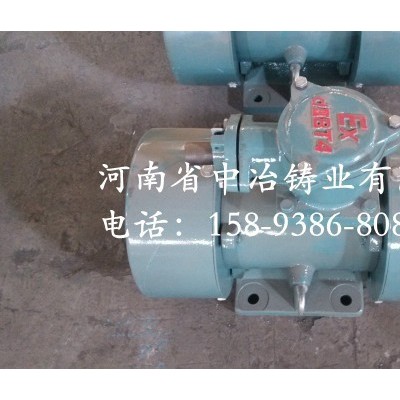 振动电机YZO型专用电机YZO-16-6图1