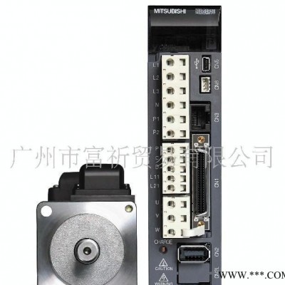 【原装**】特价日本原装HF-SP702B三菱伺服电机(图)图3