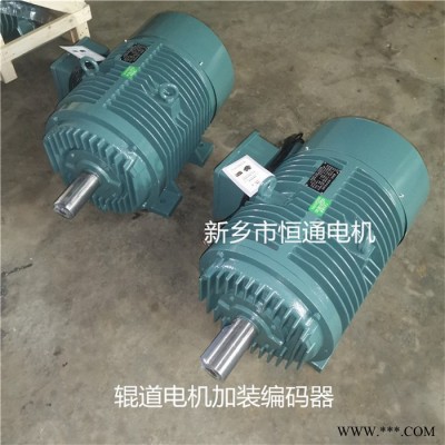 千业牌 辊道电机 变频辊道电动机安装编码器 辊道变频电机质量保证图2