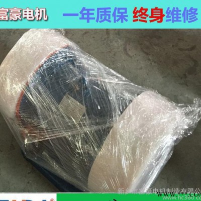 新乡富豪振动电机YZS-30-8震动电机马达直销(YZU/Y图3