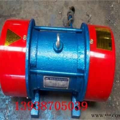 全铜线包振动电机，YZU-1.5-4级振动平台电机，0.18kw，图4