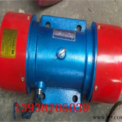 全铜线包振动电机，YZU-1.5-4级振动平台电机，0.18kw，图2