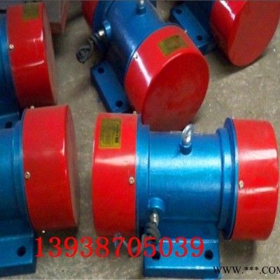 全铜线包振动电机，YZU-1.5-4级振动平台电机，0.18kw，图3