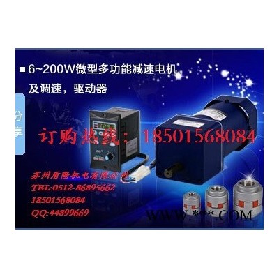 70tp06dv22电机+TK00E 6W力矩电机图3