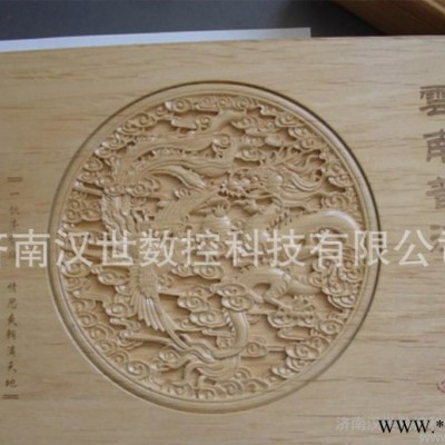汉世数控直销意大利主轴伺服电机CE圆盘自动换刀木工加工中心图3