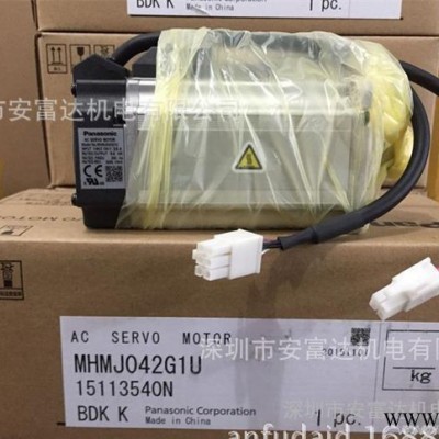 松下伺服电机MHMJ042G1U+MBDKT2510E全新原图3