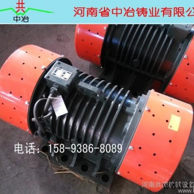 河北唐山 YZO-1.5-2振动电机 1.5kw 380v图2