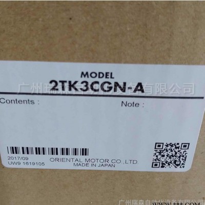 Orientalmotor日本东方马达力矩电机2TK3CGN-A华南地区总经销东方马达代理图2