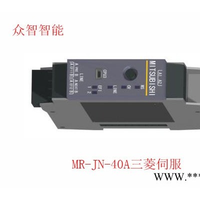 MR-JN-40A三菱伺服放大器通用接口 三菱伺服电机
