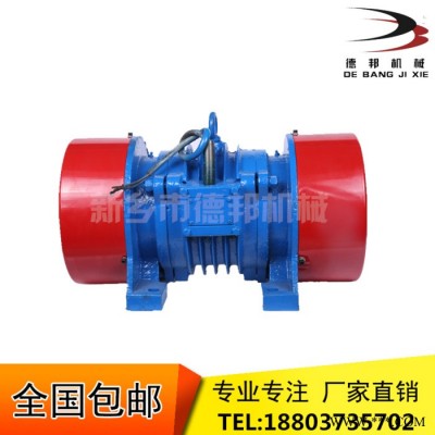 德邦供应振动电机YZO-2.5-2 功率0.22KW 三相异步振动电机 振动筛专用马达 纯铜线包 现货供应图2