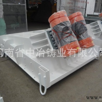 ZGF封闭式振动给料机配YZO振动电机 2.5*2kw振动电图3