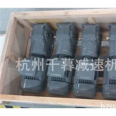 BR87齿轮减速机，R87配YGP辊道电机，钢厂用订制齿轮减图3