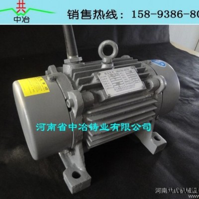 YZO-10-6振动电机防护等级IP54图3