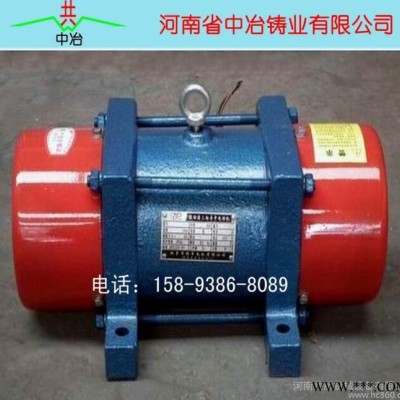 YZO-10-6振动电机防护等级IP54图2